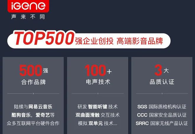 」天花板！4麦降噪迎风10级轻松畅玩仅99元！ag真人联想怒砸3000W捅破「游戏蓝牙耳机(图15)